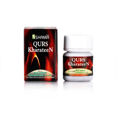 New Shama Qurs Kharateen